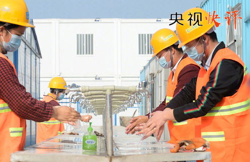 央廣網(wǎng)新聞中心 打造專業(yè)社會(huì)經(jīng)濟(jì)咨詢服務(wù)，助力高質(zhì)量發(fā)展